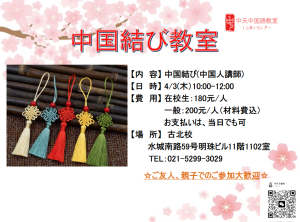 d1874e68-0efb-43b8-bc9b-2af0d8ac7276